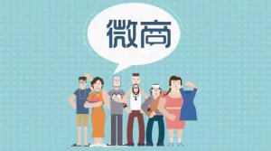 图片[1]-5种最适合新手微商的加人方法式加人法-夜鱼资源网